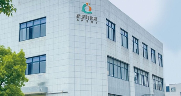 宁波j9九游会真人第一品牌恒温设备有限公司