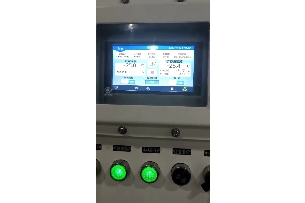 防爆高低温一体机负载70L物料和120L导热油实测视频